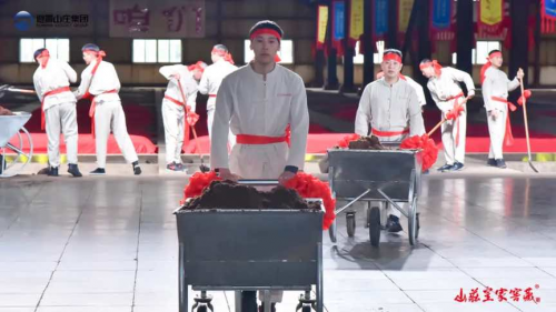 山莊集團(tuán)開(kāi)窖節(jié)：慶祝360年釀酒傳統(tǒng)與科技突破