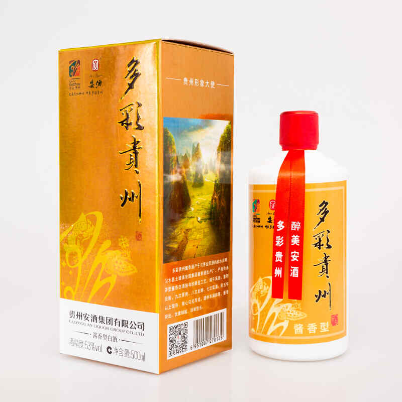 12年的南非紅酒價(jià)值，12.5度葡萄酒酒精度?