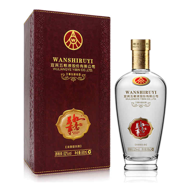紅酒品酒步驟圖解，紅酒怎么敬酒?