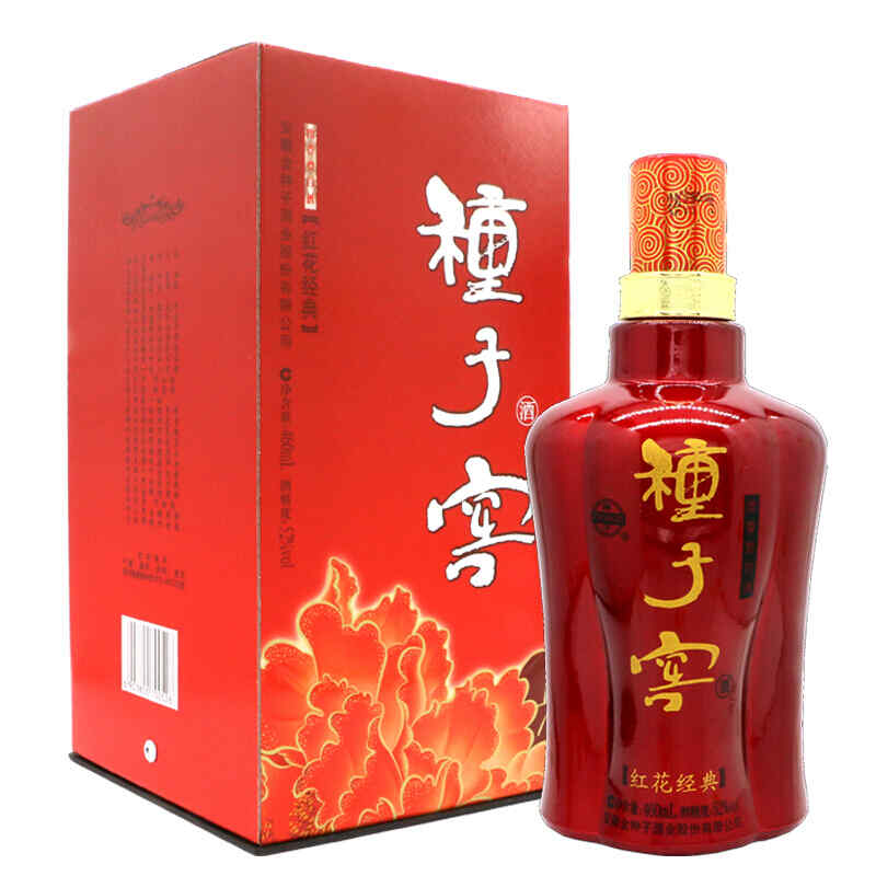 紅酒可以祛痘印嘛，去痘疤痘印最有效的方法?
