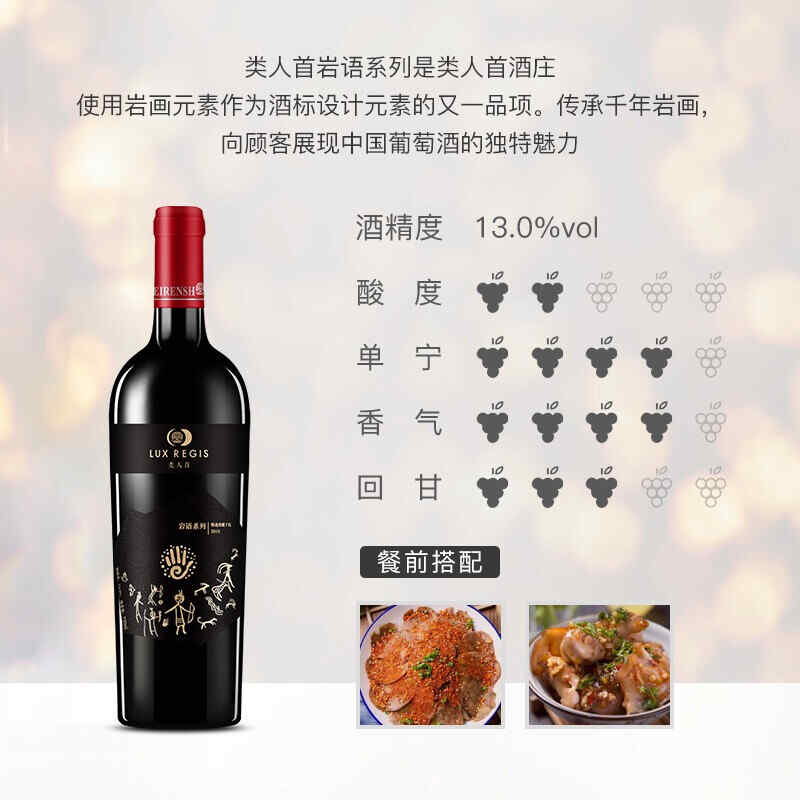 酒吧需要的是什么紅酒，酒吧里賣的都有什么啤酒啊?
