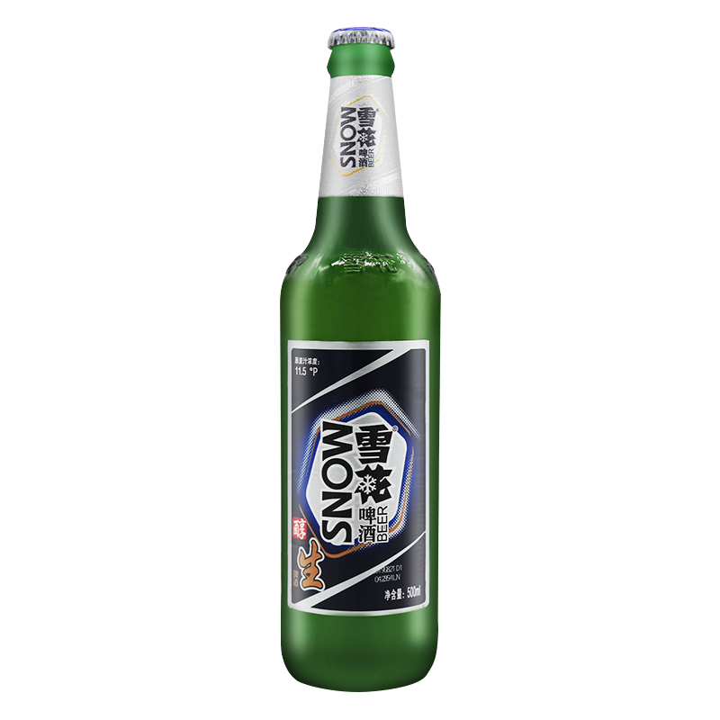 上海紅酒動(dòng)態(tài)交易中心，買紅酒，去哪個(gè)網(wǎng)站比較靠譜?