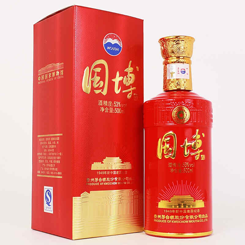 哪些場合會出現(xiàn)紅酒，女性在什么場合下會喝酒呢?