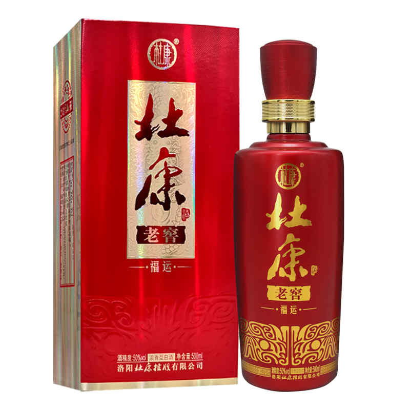 路易波爾多紅酒價(jià)格表，路易八世葡萄酒?