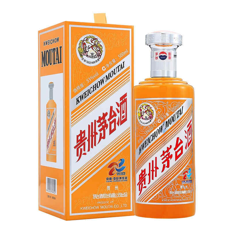 紅酒浪漫的故事，礦泉水和紅酒的故事?