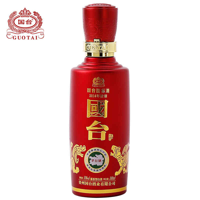 喝啤酒渾身酸紅酒不酸，葡萄酒和啤酒參合著喝會不會容易醉，或者說頭疼?