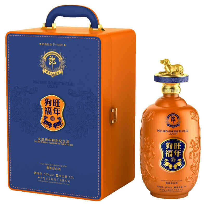 紅酒長時(shí)間放著會(huì)壞么，一瓶紅酒能放多久?