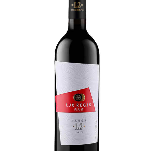 紅酒最大度數(shù)是多少，葡萄酒的最高度數(shù)是多少?