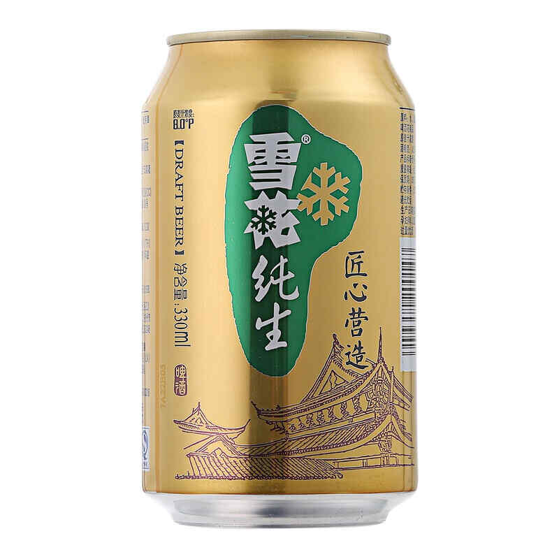 澳洲哪個地區(qū)的紅酒最好，奔富洛神山莊南非和澳洲哪個好?