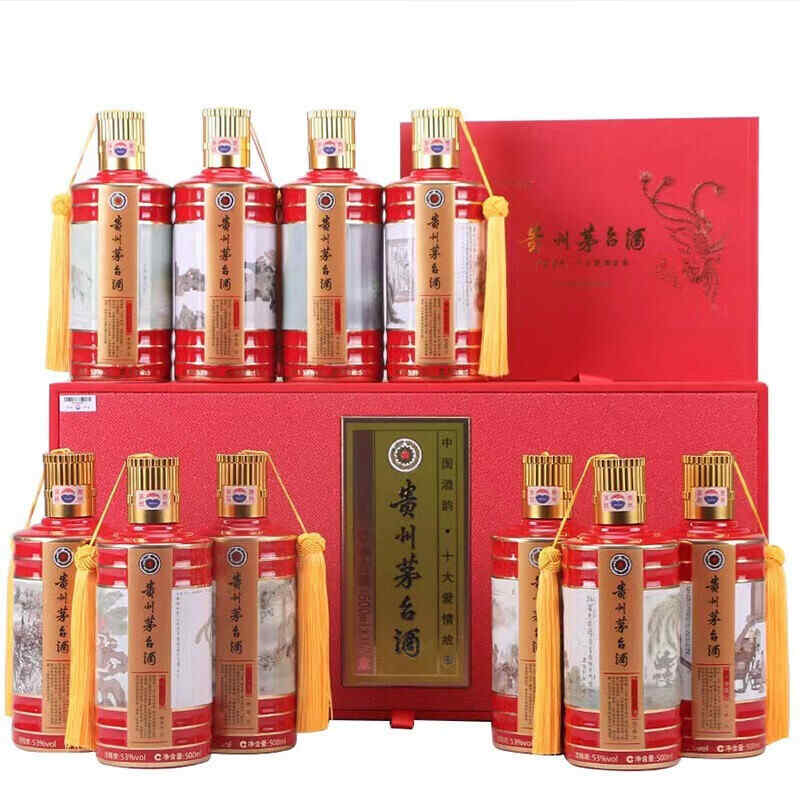 2015袋鼠紅酒，紅袋鼠紅酒多少一瓶?