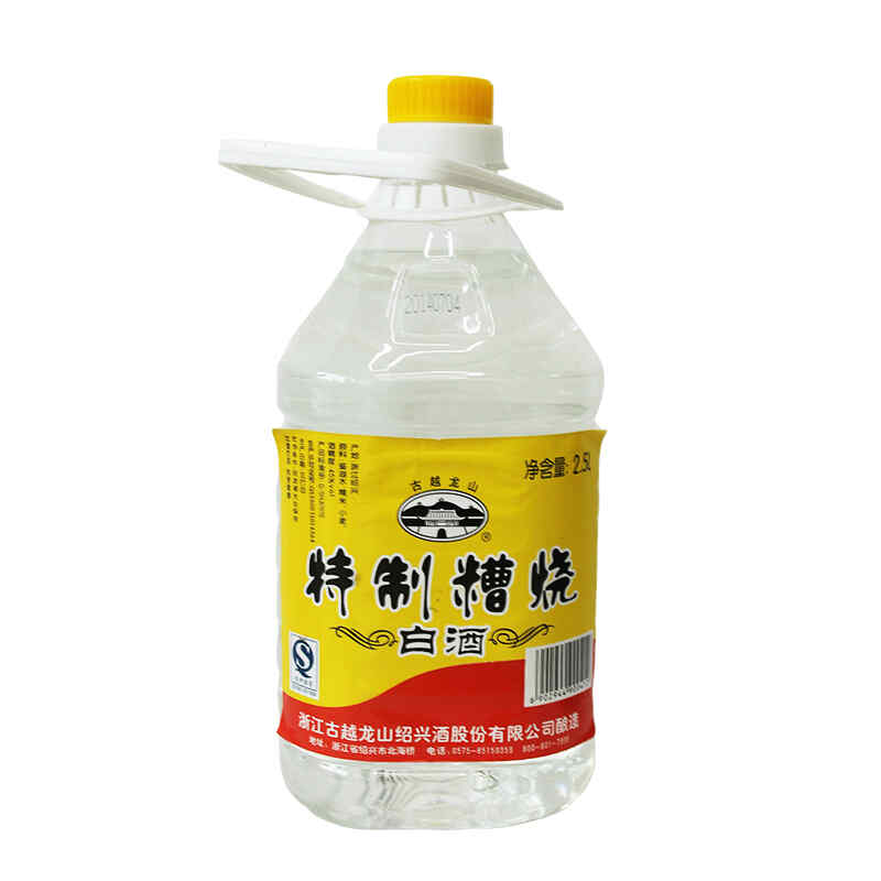 波爾多紅酒瓶的特點(diǎn)，紅酒瓶的高度一般是多少啊?