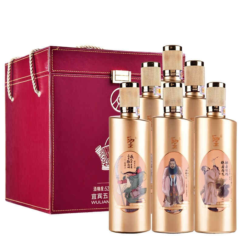 1瓶啤酒等于多少紅酒，1兩白酒相當(dāng)于紅酒丶黃酒.啤酒各多少?
