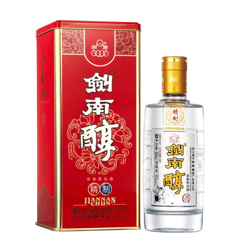 開紅酒開瓶器如何使用，怎么打開葡萄酒的瓶塞?