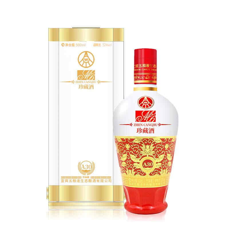 紅酒瓶規(guī)格有幾種容量，紅酒瓶的高度尺寸?