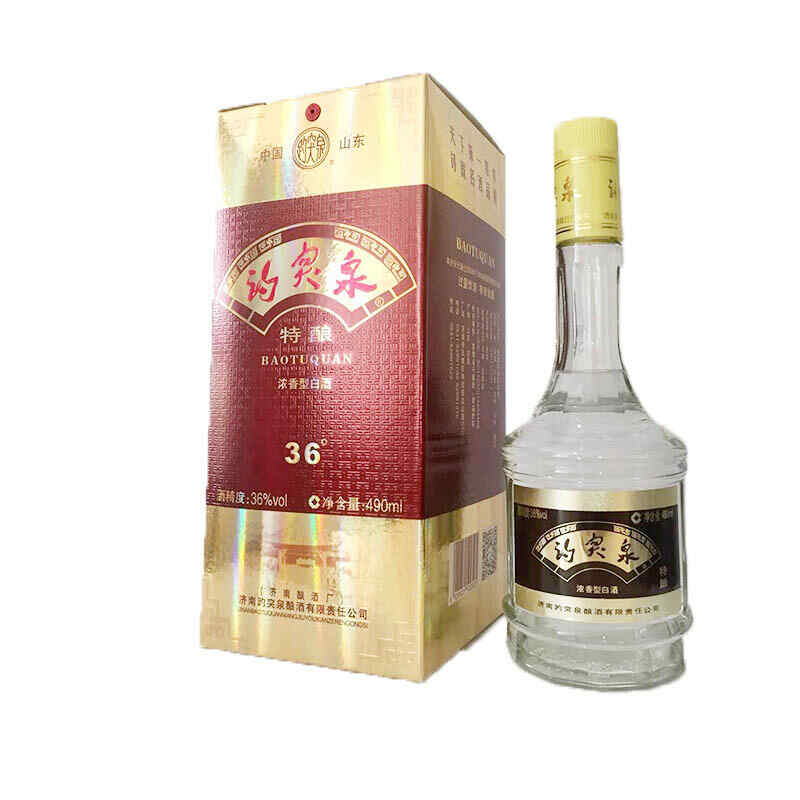 紅酒怎么看是勾兌的，什么是勾兌紅酒?