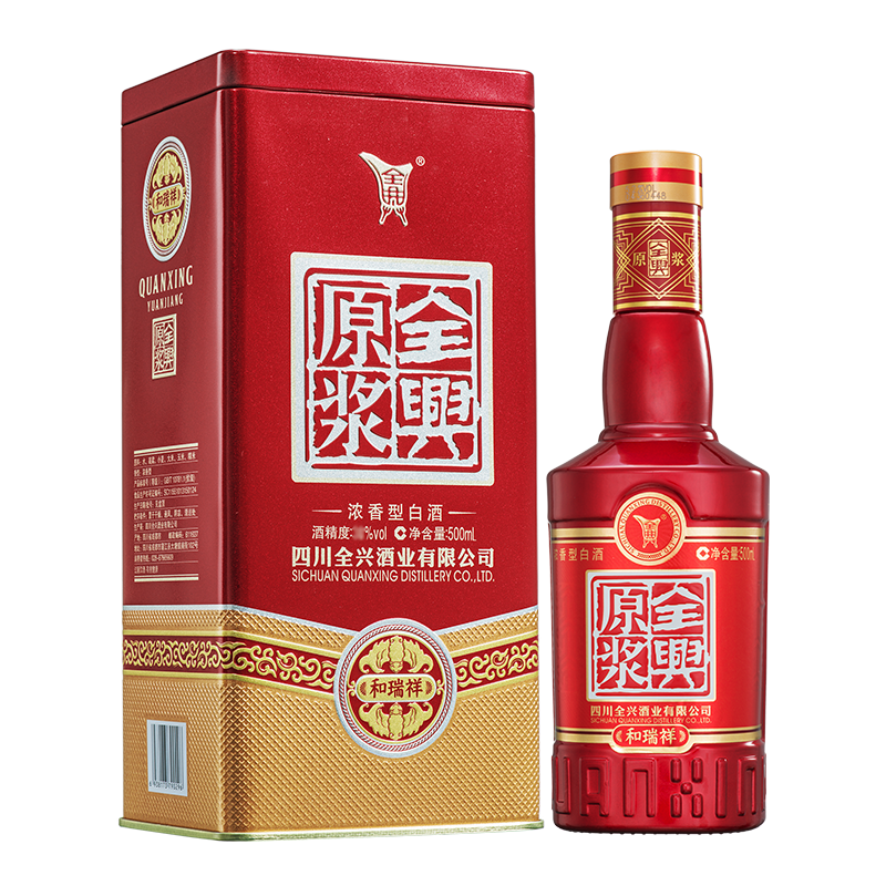 智利櫻桃貓紅酒，torreon是什么紅酒?