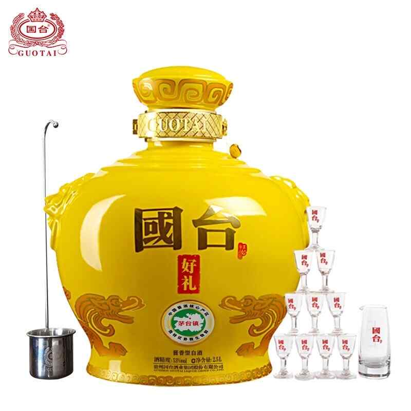 淄博進(jìn)口紅酒，貴人敲門紅酒，在淄博商廈有買的嗎?