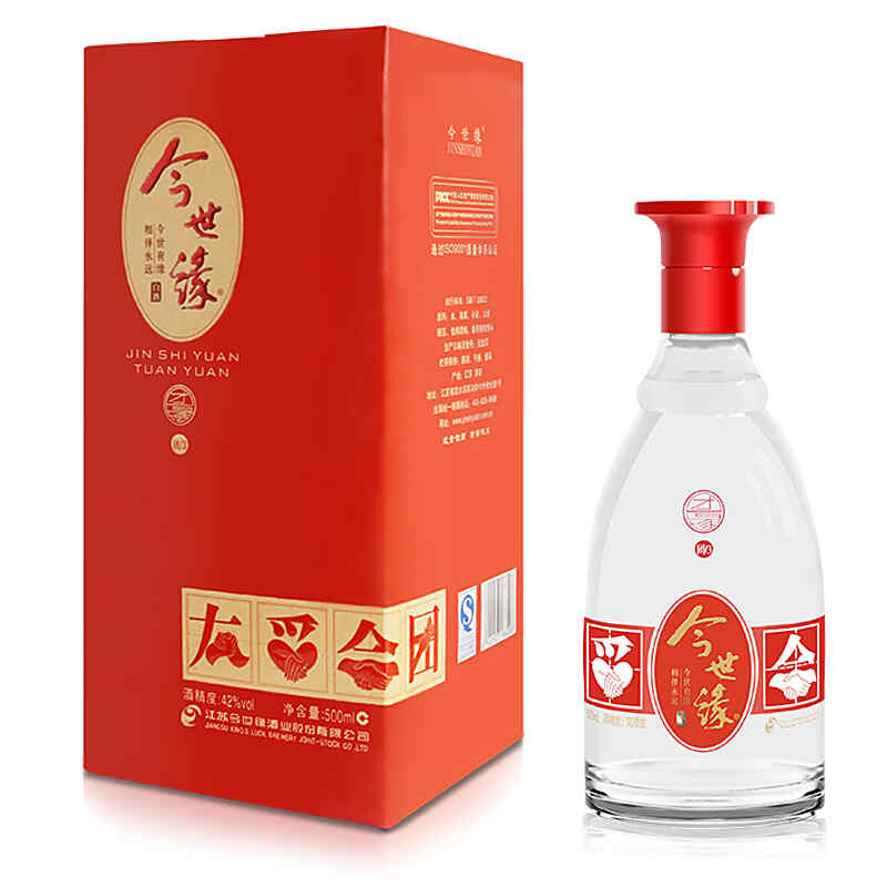 紅酒瓶為什么是棕色，酒瓶的高度一般是多少?