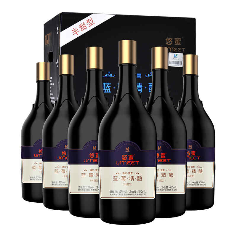 西班牙紅酒陳釀分級(jí)，西班牙葡萄酒等級(jí)?