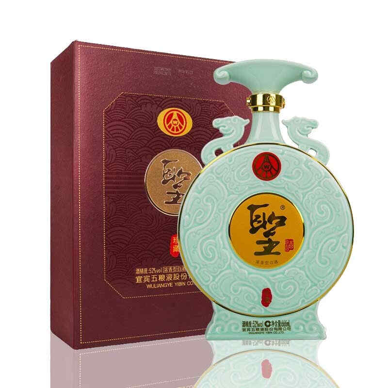 男人送月餅紅酒，酒和月餅的文案?