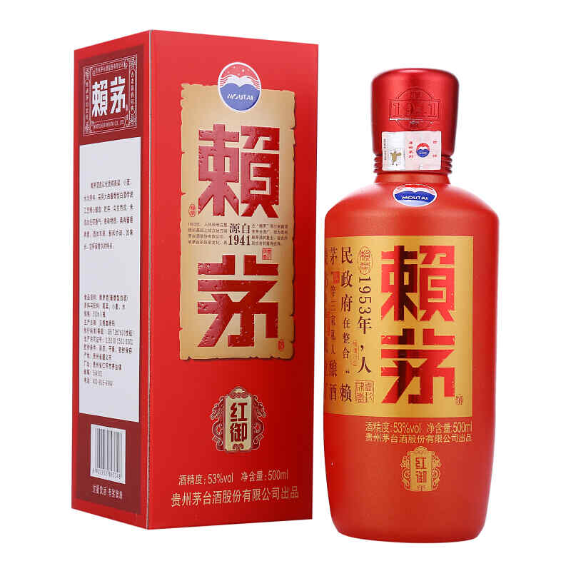 紅酒有96年的嘛，96年的紅酒還能喝嗎?