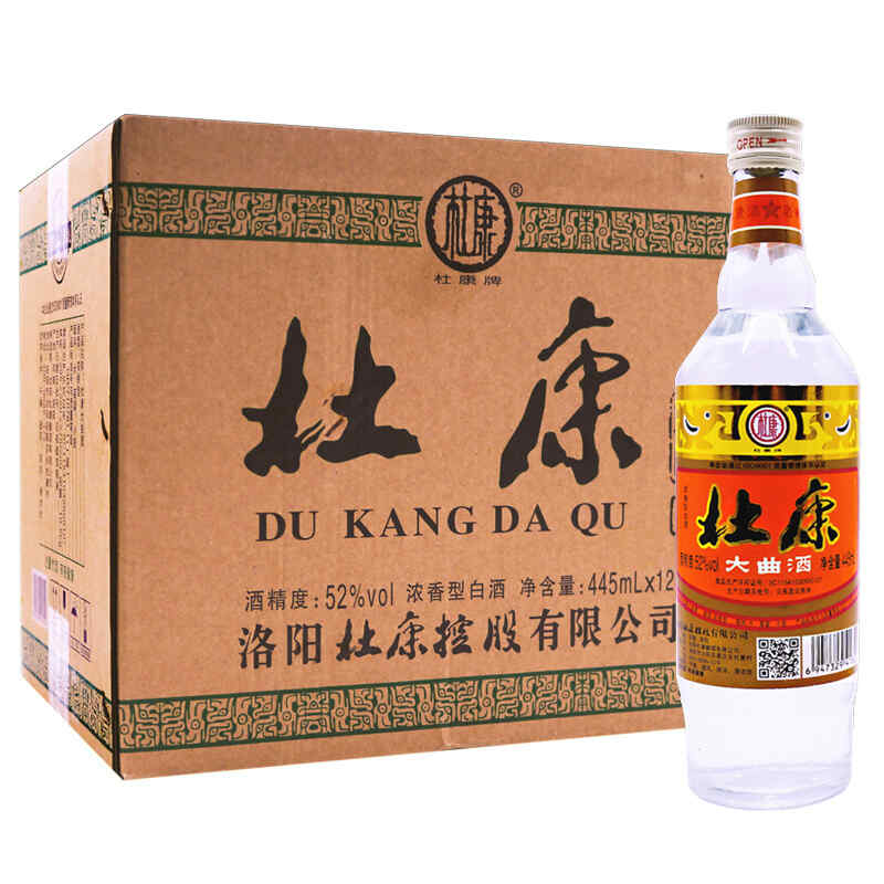 進口紅酒整箱標貼規(guī)定，白酒整箱堆頭怎么擺好看?