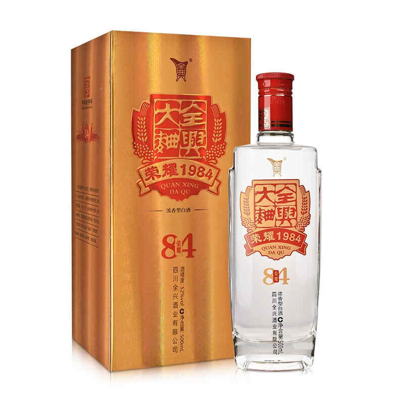 愛你的方式紅酒，黃色的那種紅酒起子怎么用啊?