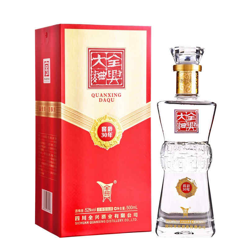 紅酒冷藏后會(huì)不會(huì)變質(zhì)，紅酒可以長(zhǎng)期放在冰箱保鮮嗎?