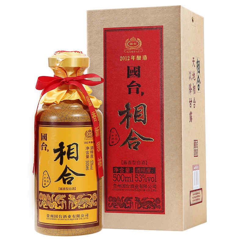 石家莊高端進(jìn)口紅酒，石家莊到阿那亞旅游攻略?