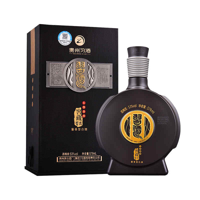 紅酒飯店開酒多少，開酒是什么意思?