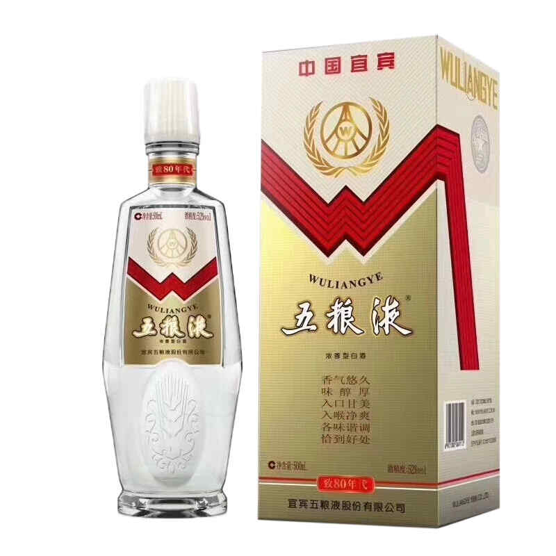 喝紅酒配堅果養(yǎng)生么，紅酒和杏仁能同食嗎?