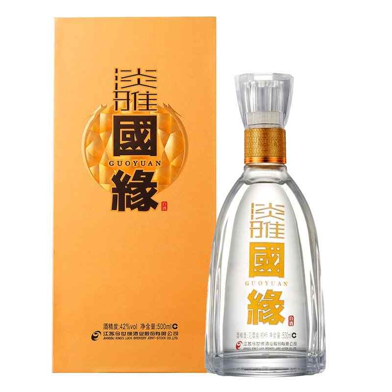 睡喝過洋蔥泡紅酒，紅酒泡洋蔥的做法?