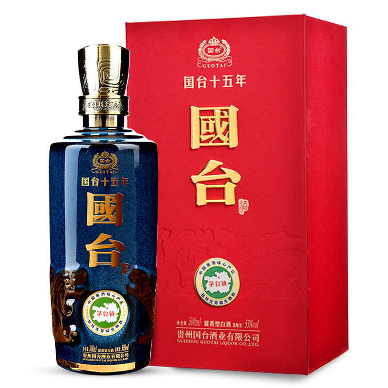 2015袋鼠紅酒，紅袋鼠紅酒多少一瓶?
