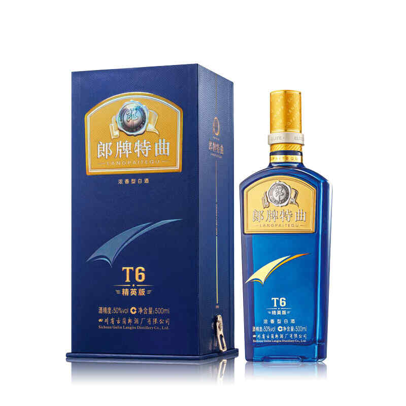 怎樣才知道紅酒的真假，辨別紅酒真?zhèn)蔚姆椒ㄓ心男?