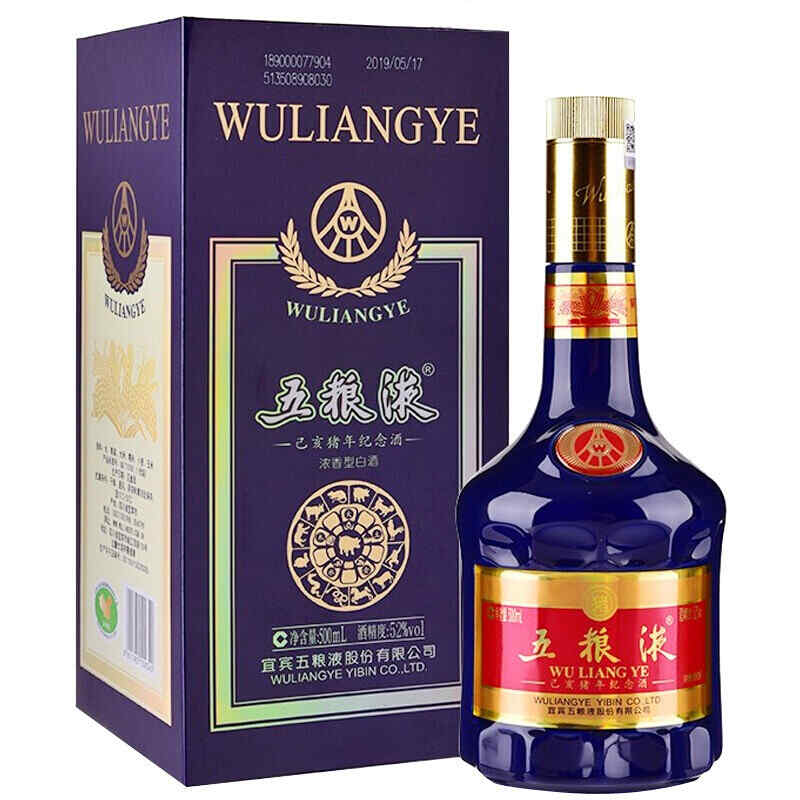 紅酒怎樣鑒別真假，怎么鑒定紅酒的真假?