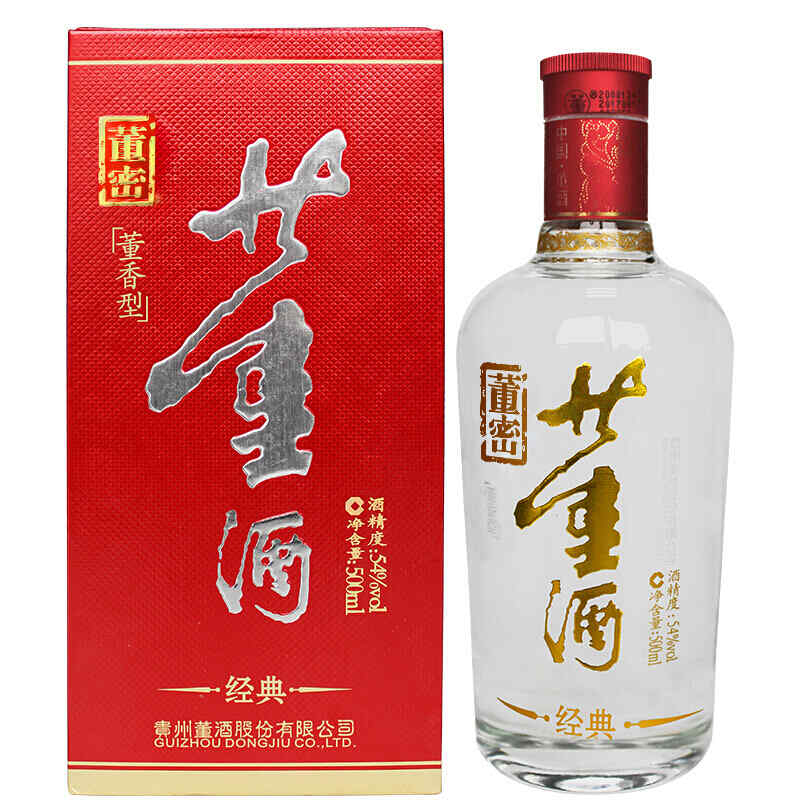 紅酒用鹽辨別真假，做葡萄酒葡萄用鹽水泡有影響嗎?