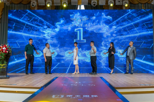 賓利生活館全球招商啟動(dòng)峰會(huì)盛大開幕