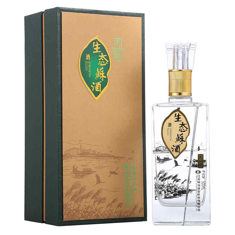 紅酒那個(gè)網(wǎng)店好，網(wǎng)上哪里買(mǎi)紅酒比較真?