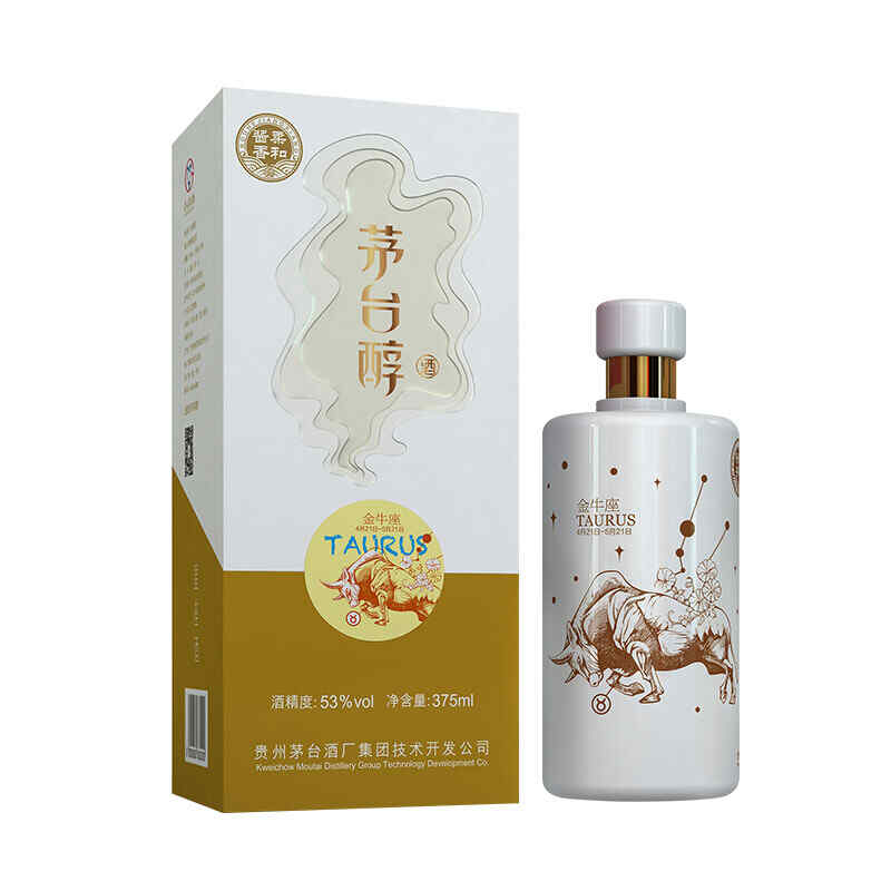 紅酒進(jìn)口需要達(dá)到什么量，新西蘭紅酒進(jìn)口的關(guān)稅是多少/正規(guī)進(jìn)口新西蘭紅酒需要?