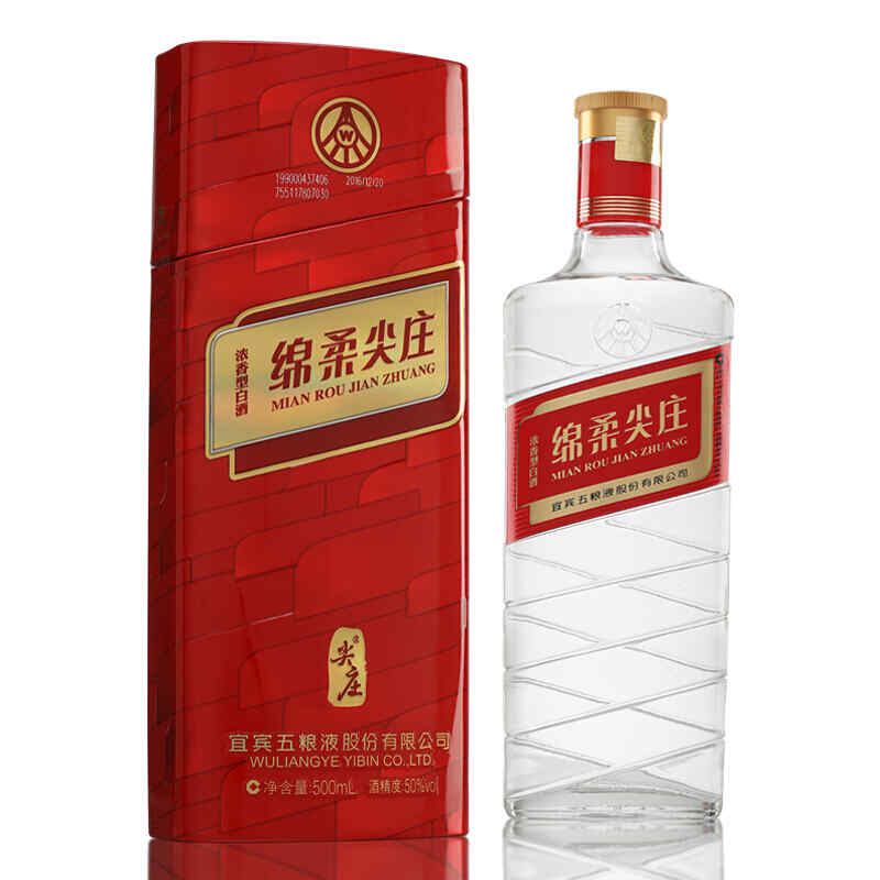 推廣紅酒的標(biāo)題，公司用酒的報(bào)告怎么寫?