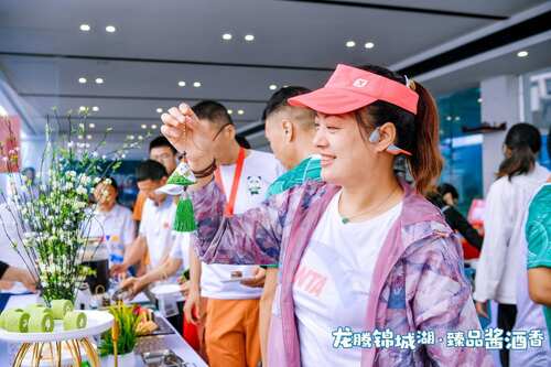 龍騰錦城湖·臻品醬酒香 2024茅臺1935杯醉美端年龍舟邀請賽圓滿舉行！
