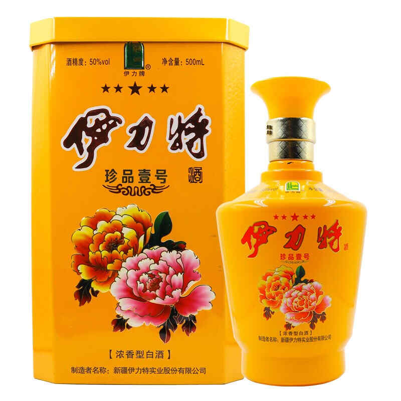 法國(guó)喝紅酒禮節(jié)，法國(guó)紳士禮儀?