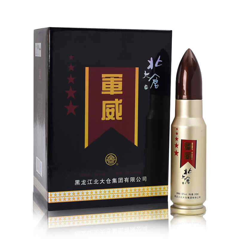 北緯37度紅酒好喝嗎，北緯37度為什么那么好?