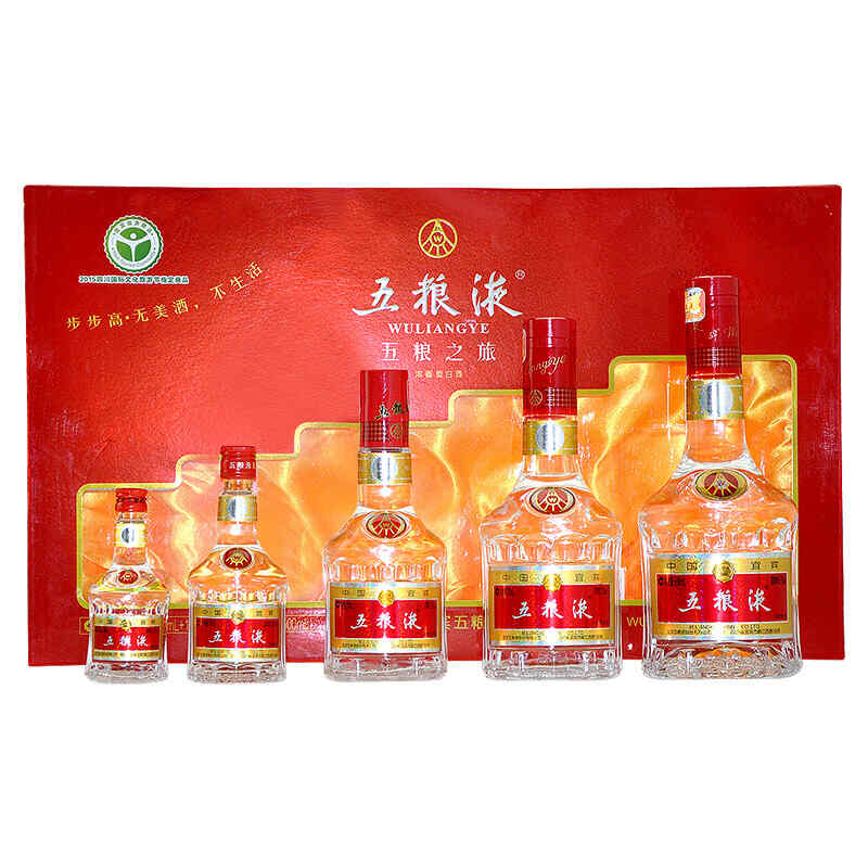 什么是紅酒西拉子，西拉紅酒的檔次?