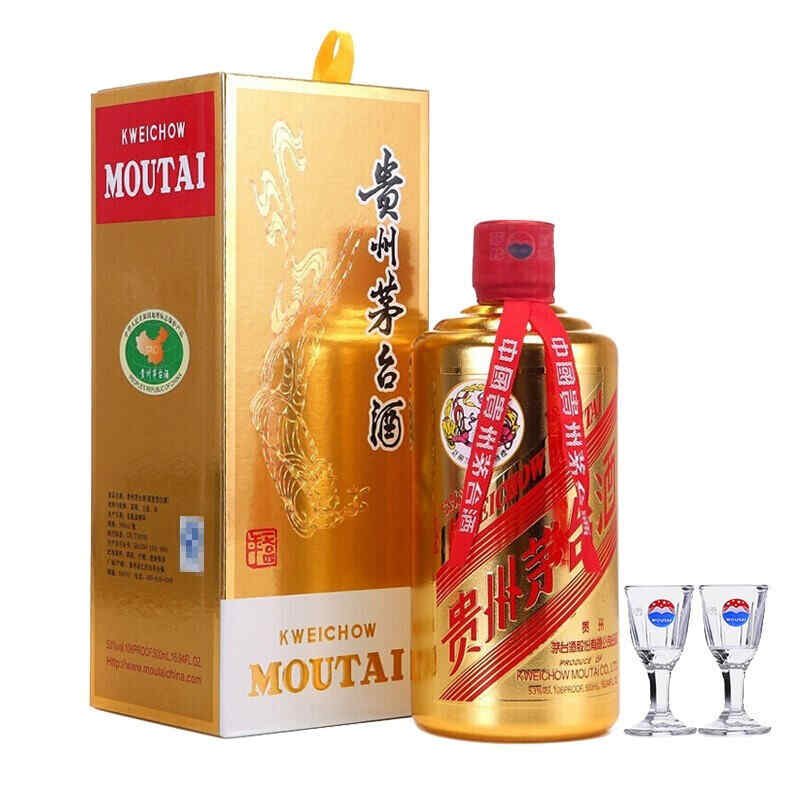 法國馬克紅酒怎么樣，arinena是什么地方的紅酒?