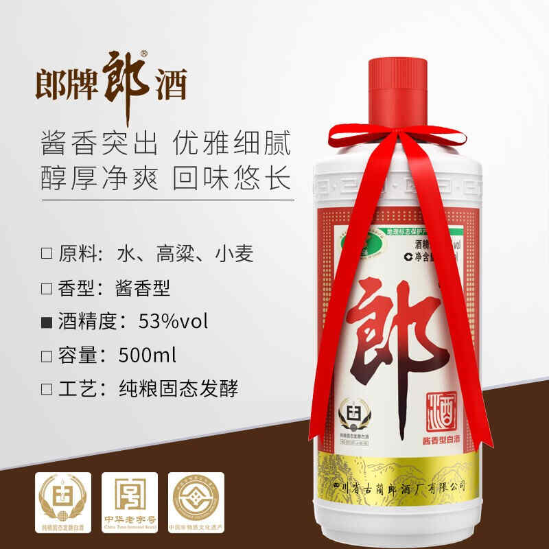 紅酒桌布什么顏色好，酒店包間古紅色的桌布搭配什么顏色好看?