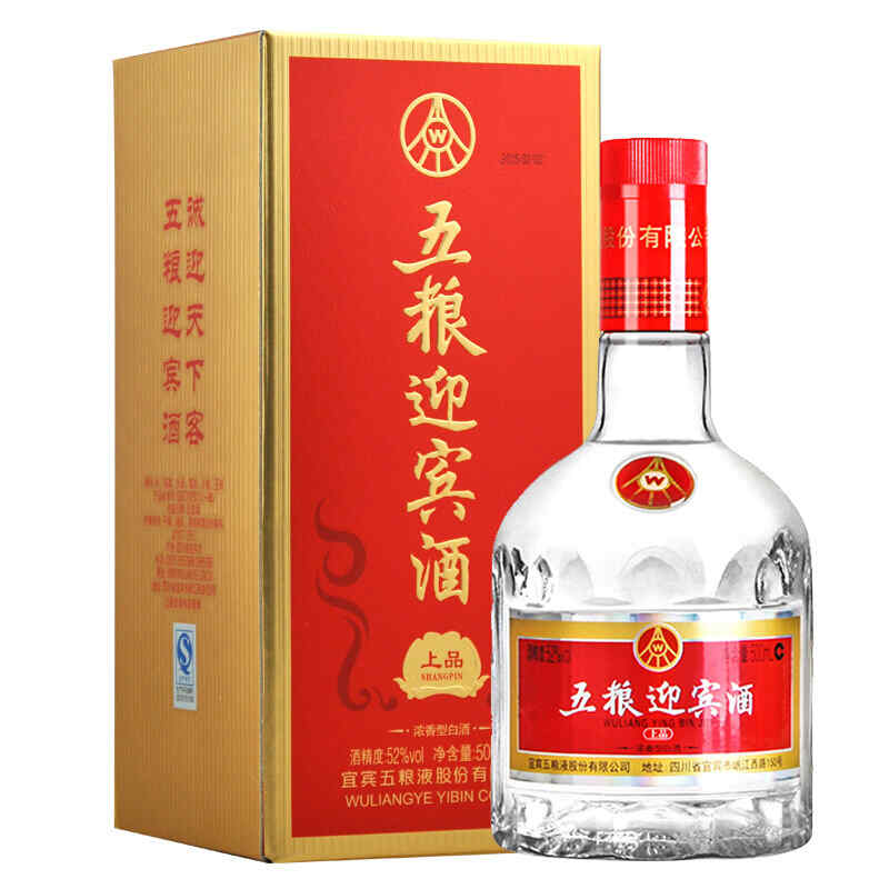 高檔紅酒排行榜前十名，中高端紅酒排名?