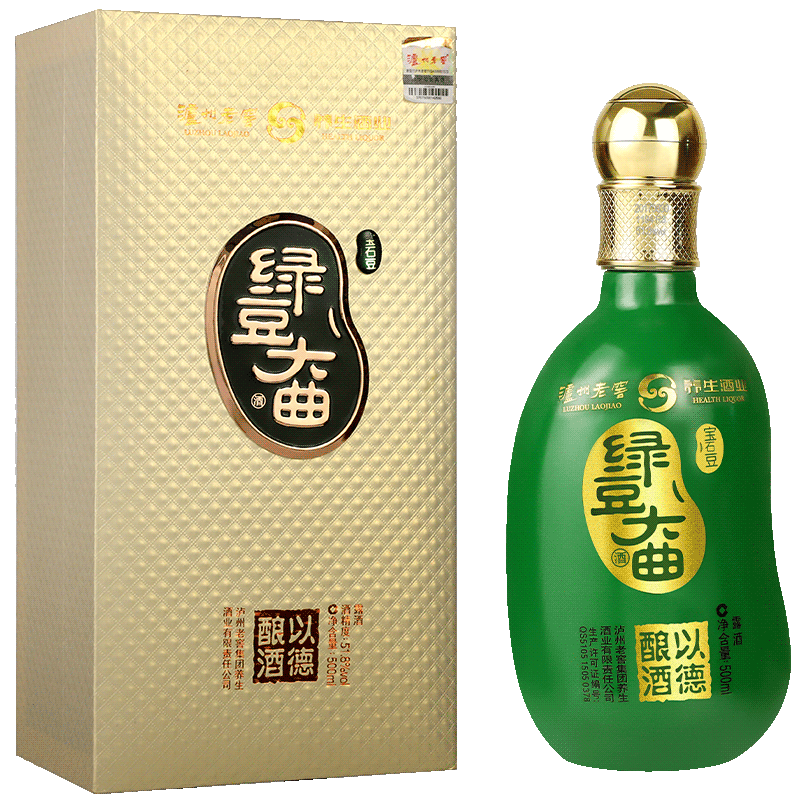 一款奶味紅酒，紅酒配牛奶什么意思?