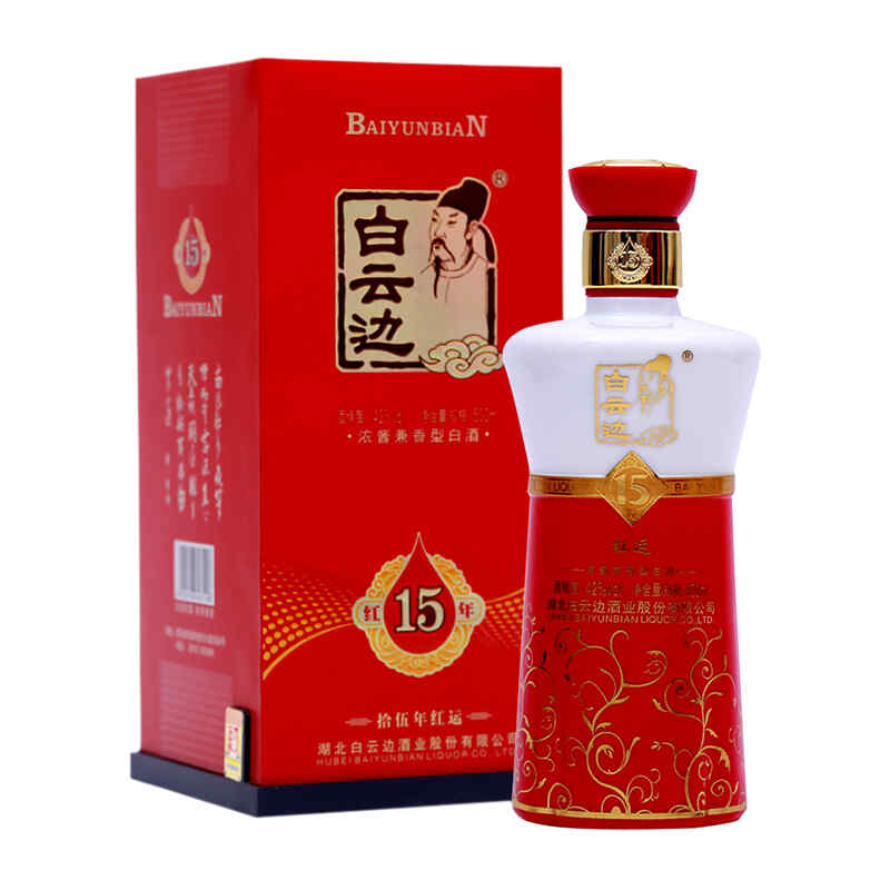最高的紅酒杯多少厘米，紅酒杯的高度?