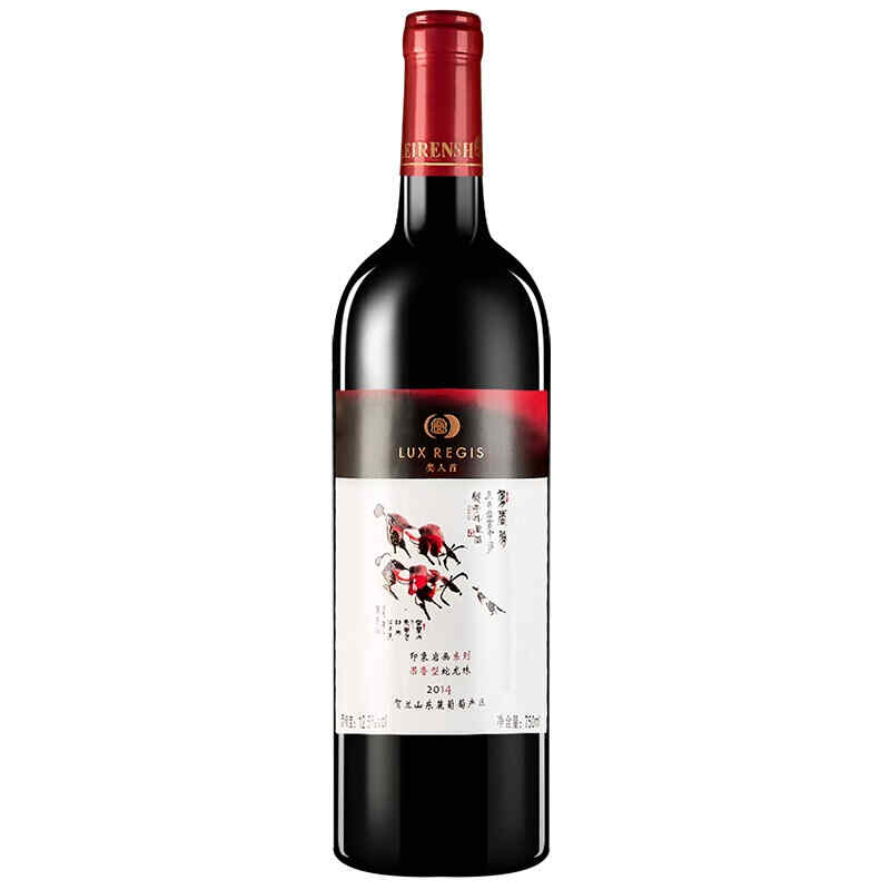 家庭紅酒怎么選，家里老人過生日想買點(diǎn)紅酒一家人喝，挑選的話該注意什么事項?